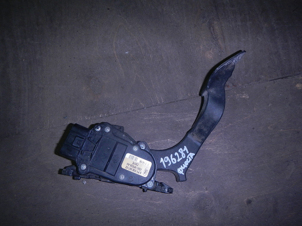 Педаль газа