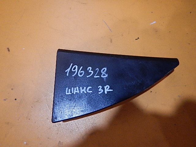 Накладка двери задней правой