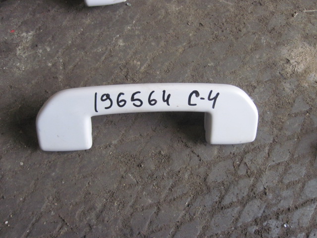 Ручка внутренняя потолочная