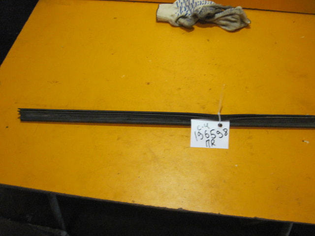 Накладка на дверь