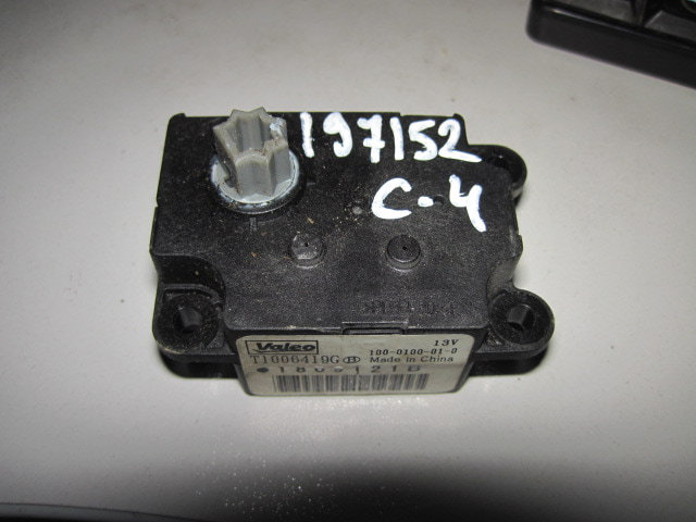 Регулятор прогрева