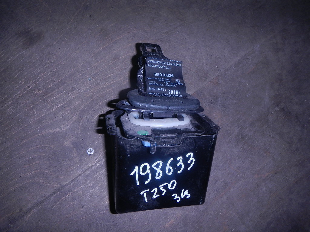 Ремень безопасности