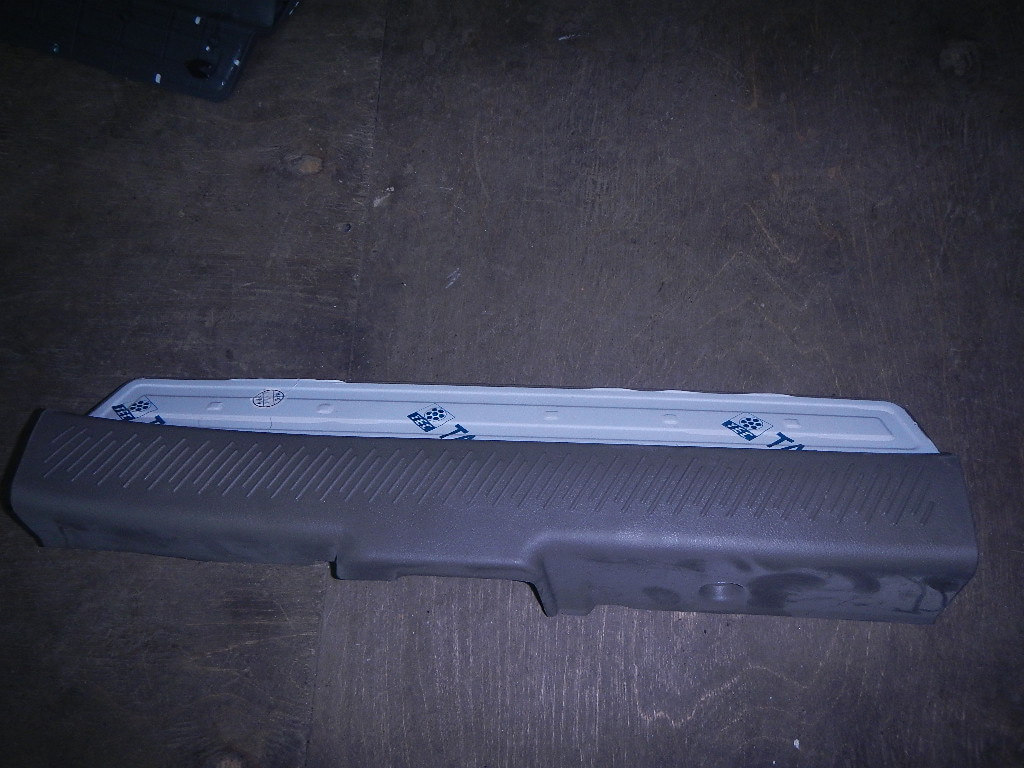 Накладка порога (внутренняя)