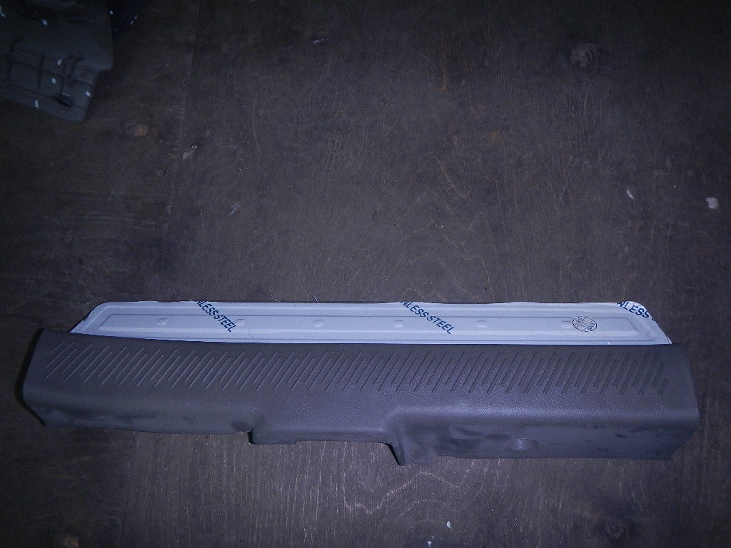 Накладка порога (внутренняя)