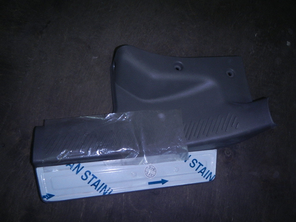 Накладка порога (внутренняя)