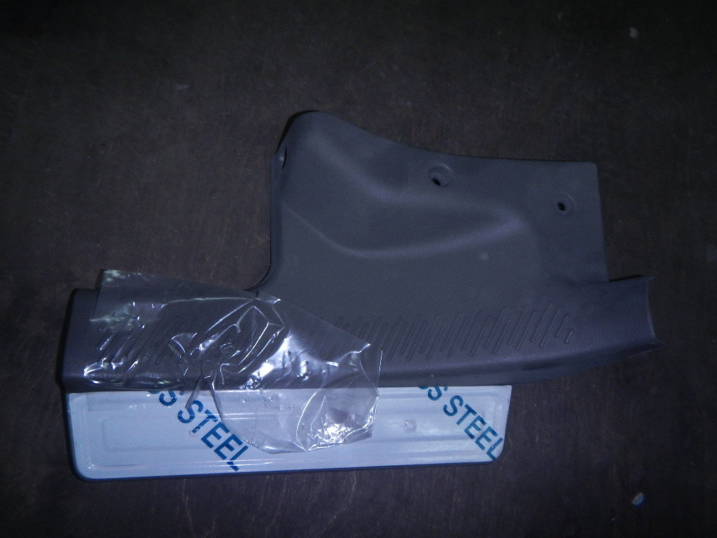 Накладка порога (внутренняя)