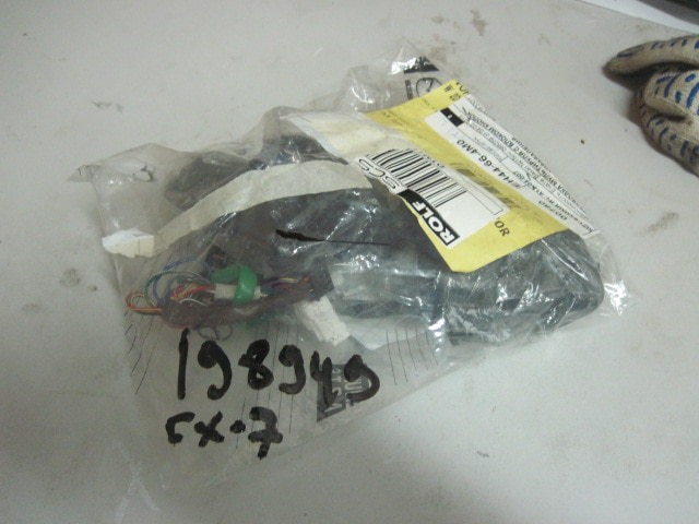 Проводка (коса)