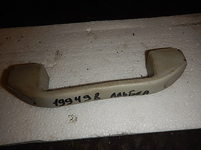 Ручка внутренняя потолочная