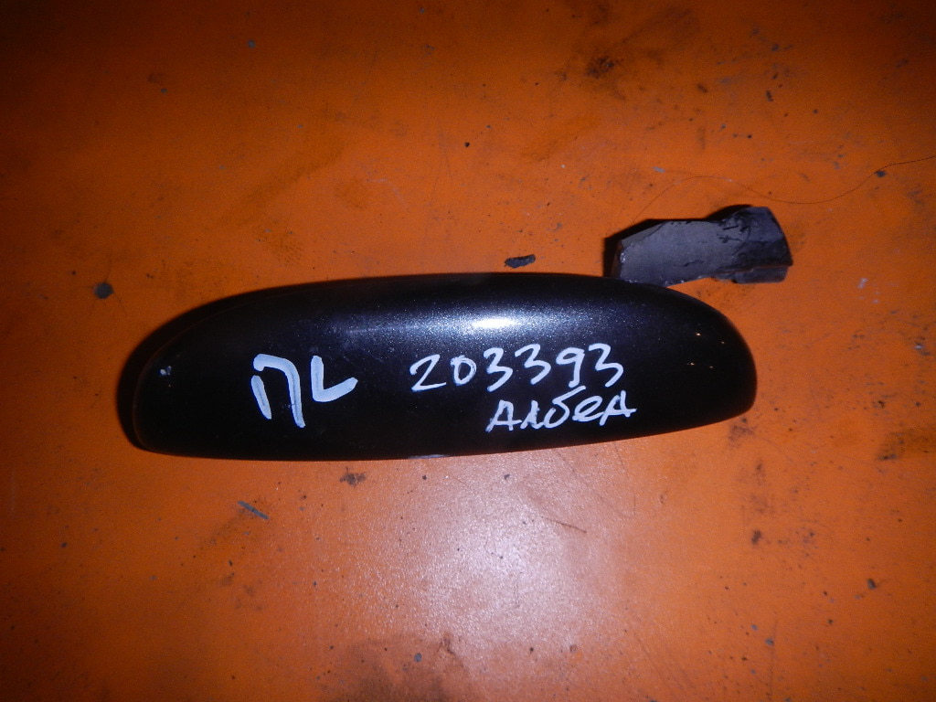 Ручка двери передней наружная левая