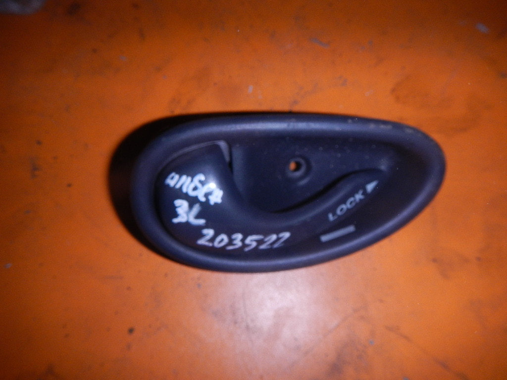 Ручка двери внутренняя левая