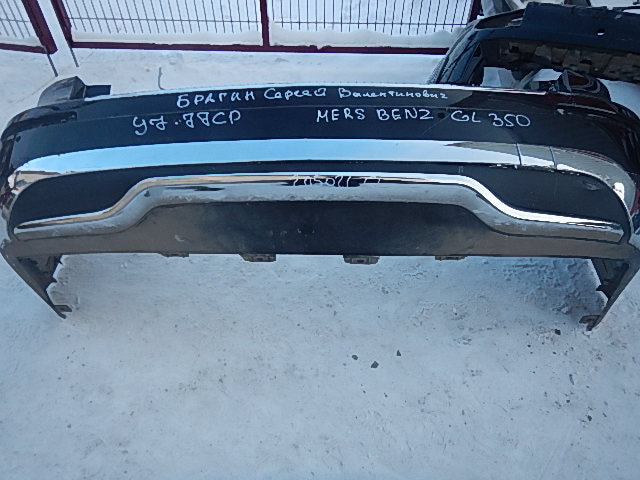 Накладка заднего бампера