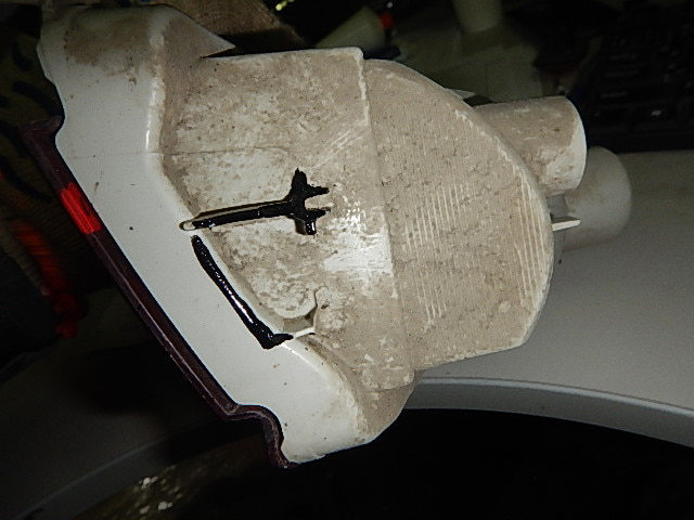 Фонарь задний противотуманный