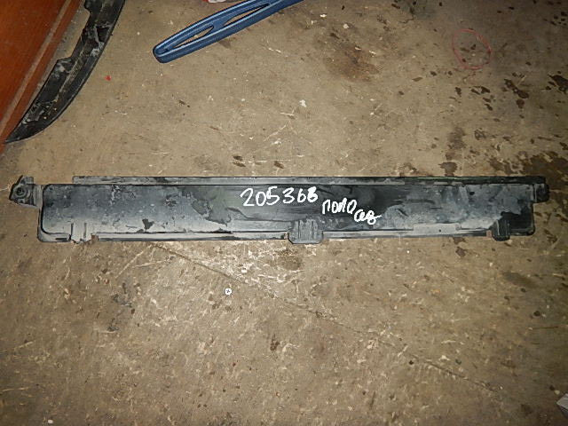 Направляющая