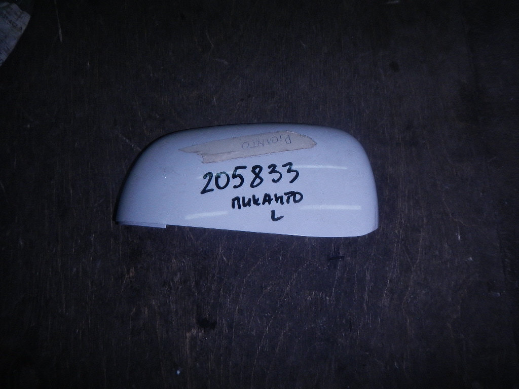 Крышка зеркала внутренняя левая