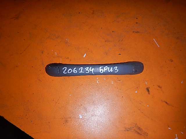 Ручка внутренняя потолочная