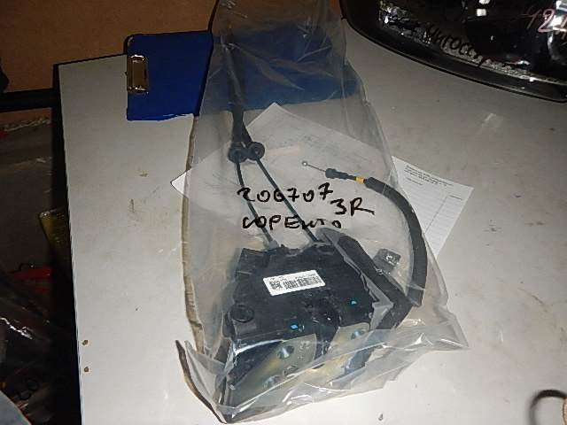 Замок двери задней правой