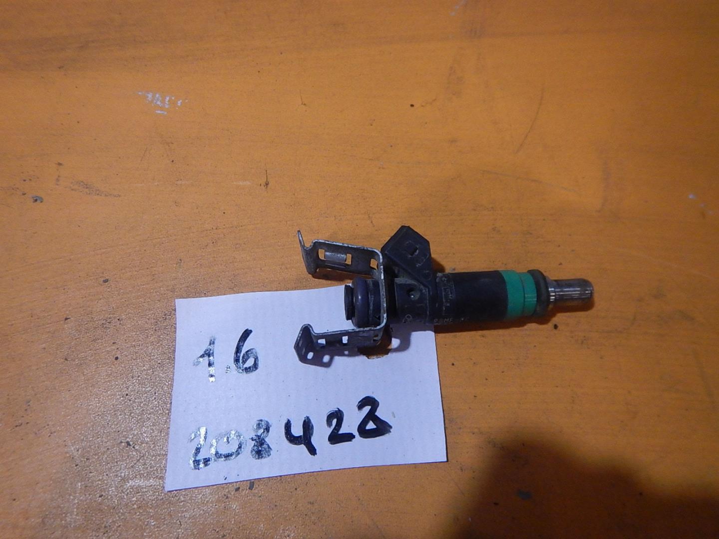 Форсунка инжекторная электрическая