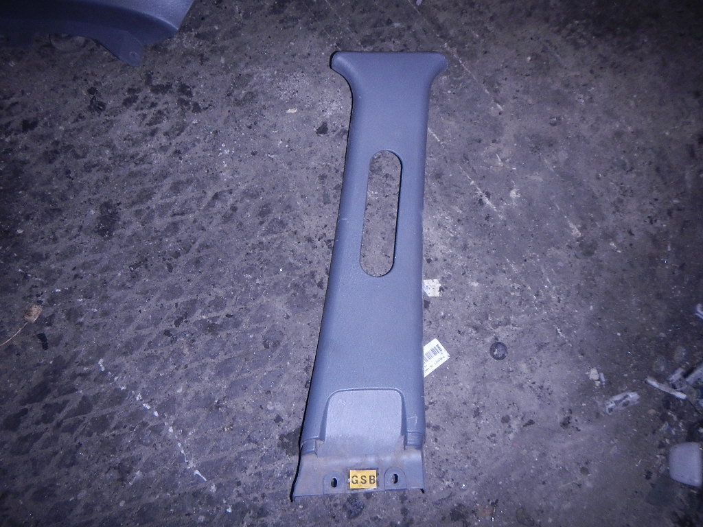 Обшивка стойки