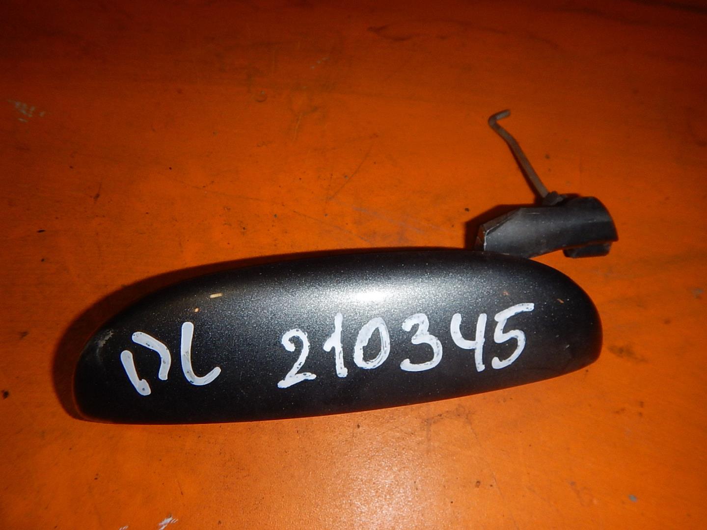 Ручка двери передней наружная левая