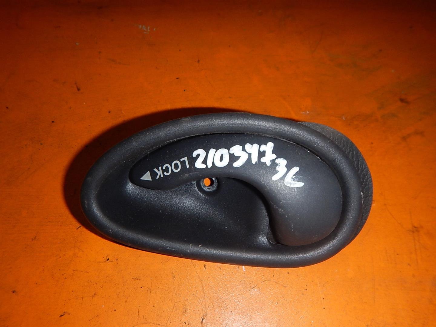 Ручка двери внутренняя левая