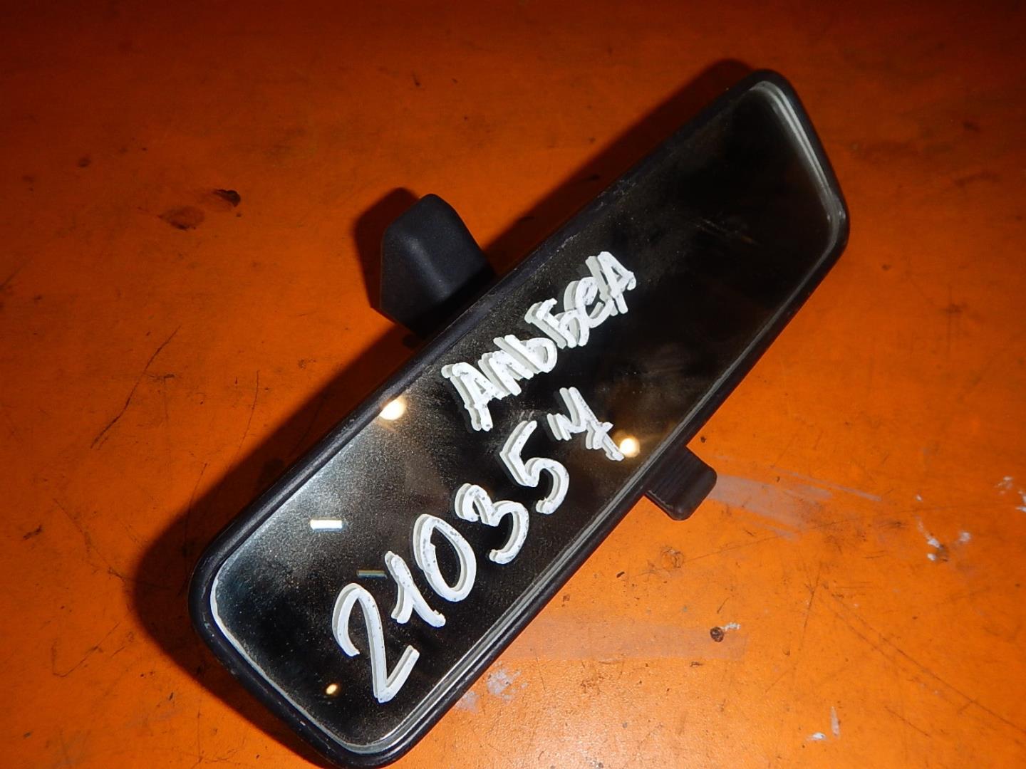 Зеркало заднего вида