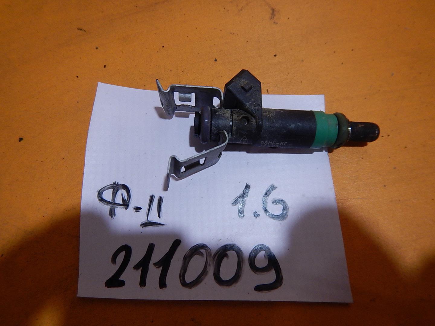 Форсунка инжекторная электрическая