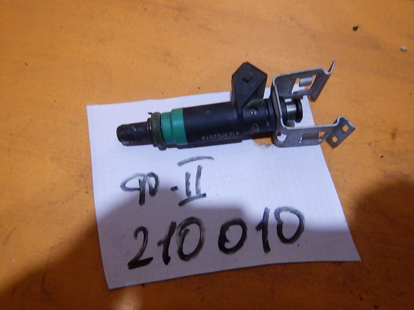 Форсунка инжекторная электрическая