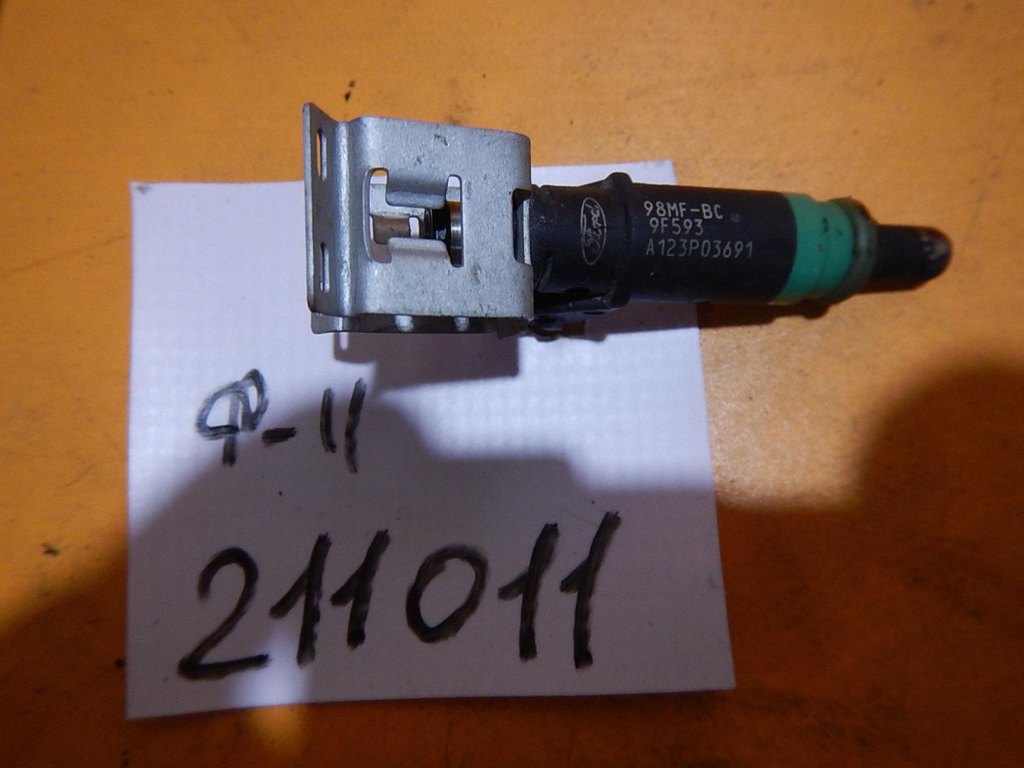 Форсунка инжекторная электрическая