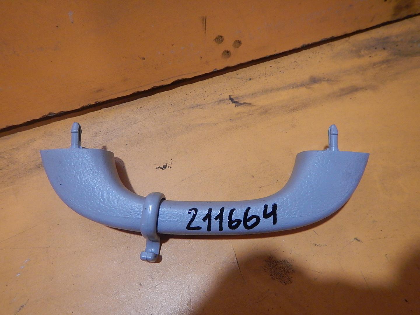 Ручка внутренняя потолочная