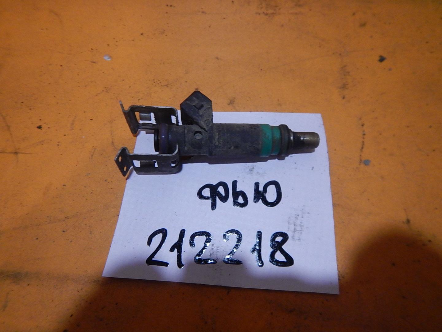 Форсунка инжекторная электрическая