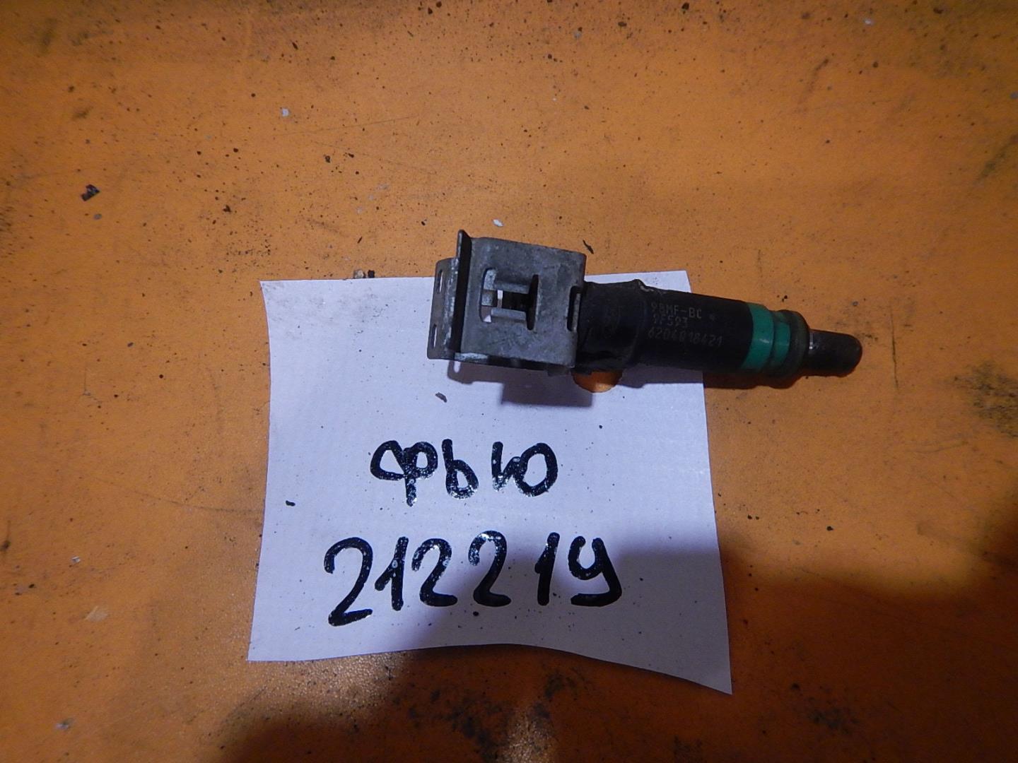 Форсунка инжекторная электрическая