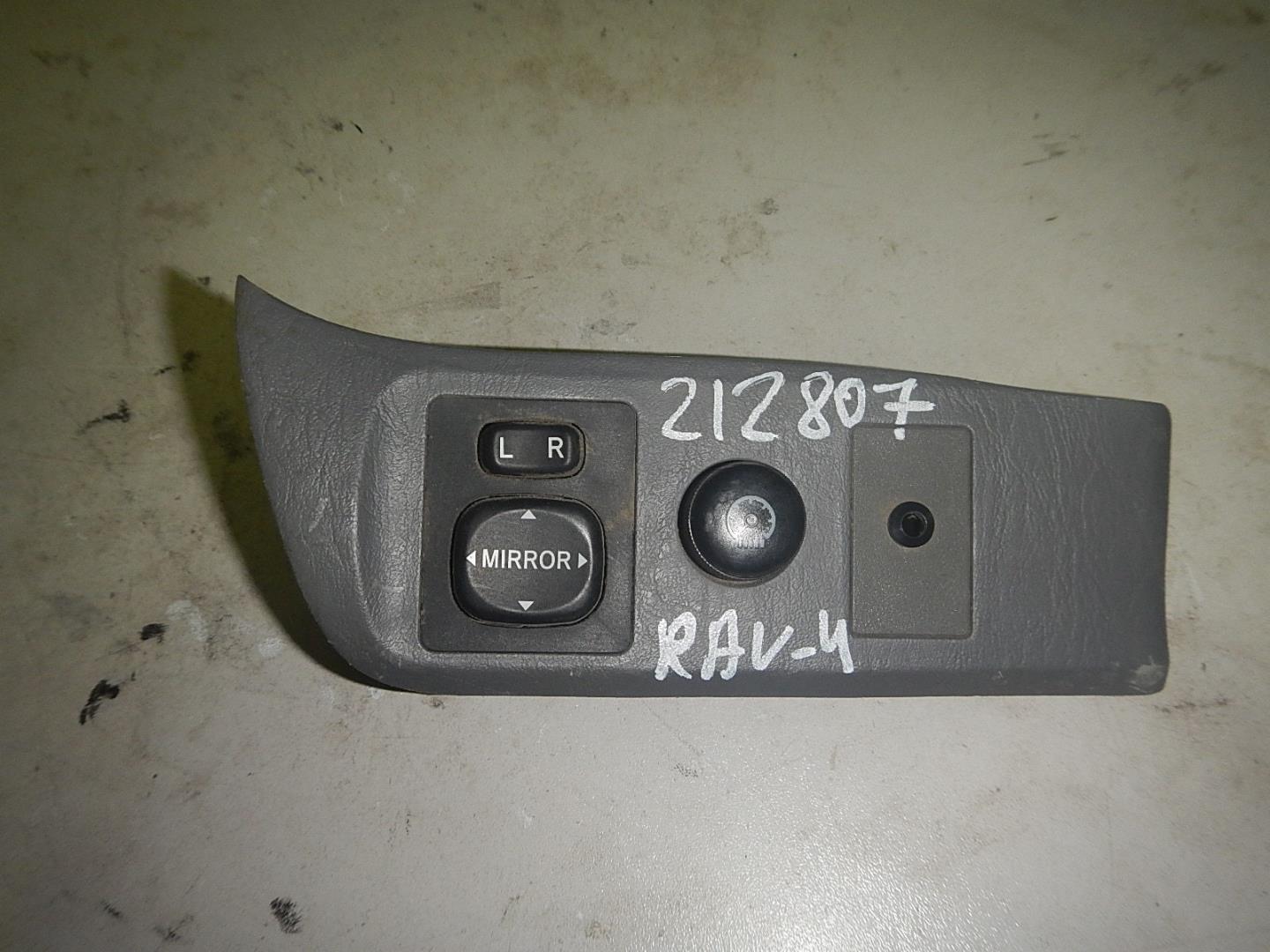 Блок электронный