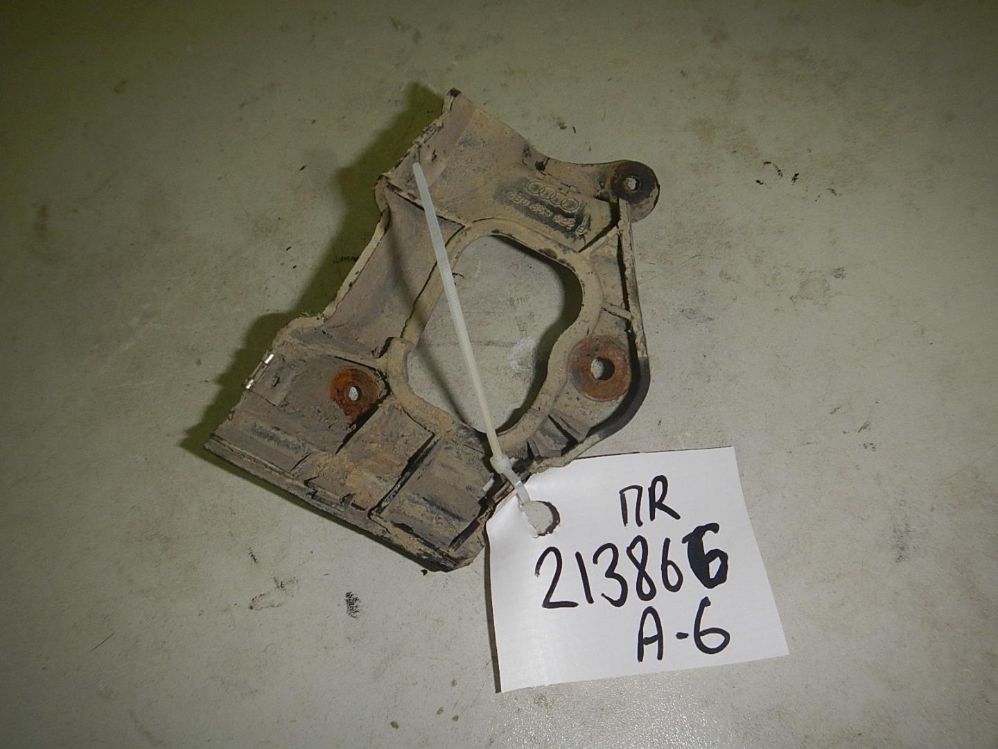 Кронштейн (сопут. товар)