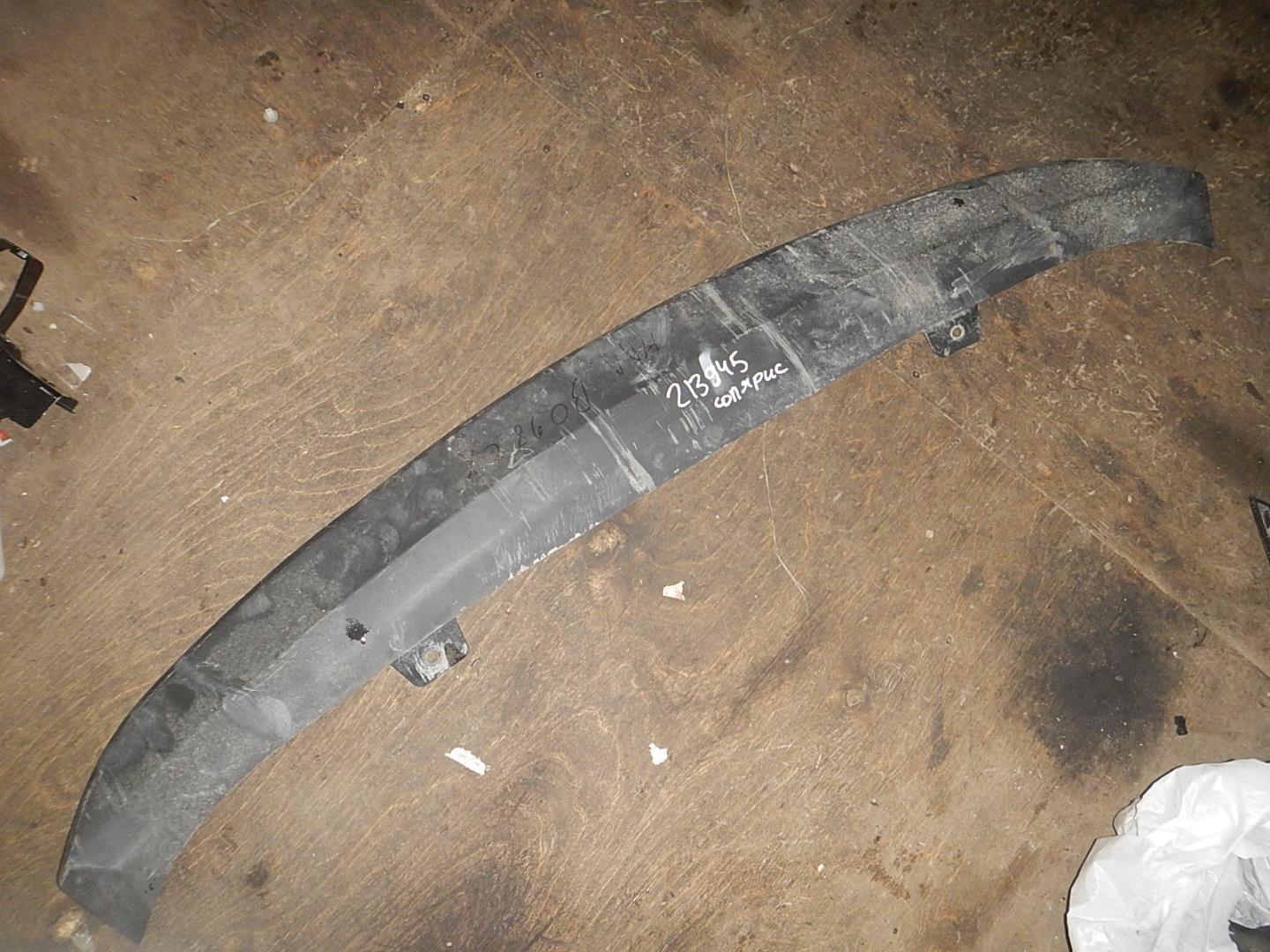 Юбка задняя