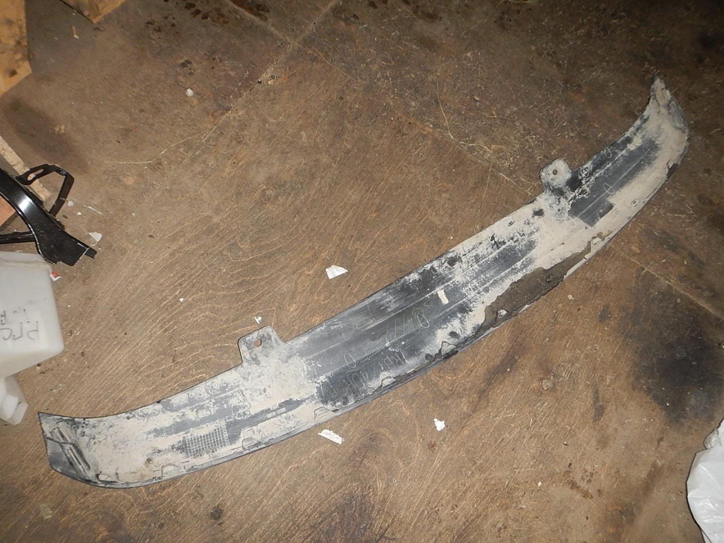 Юбка задняя