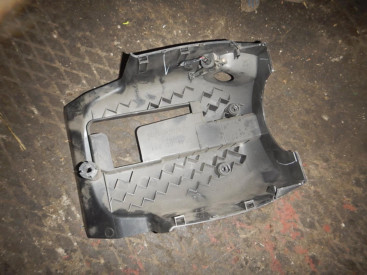 Кожух рулевой колонки