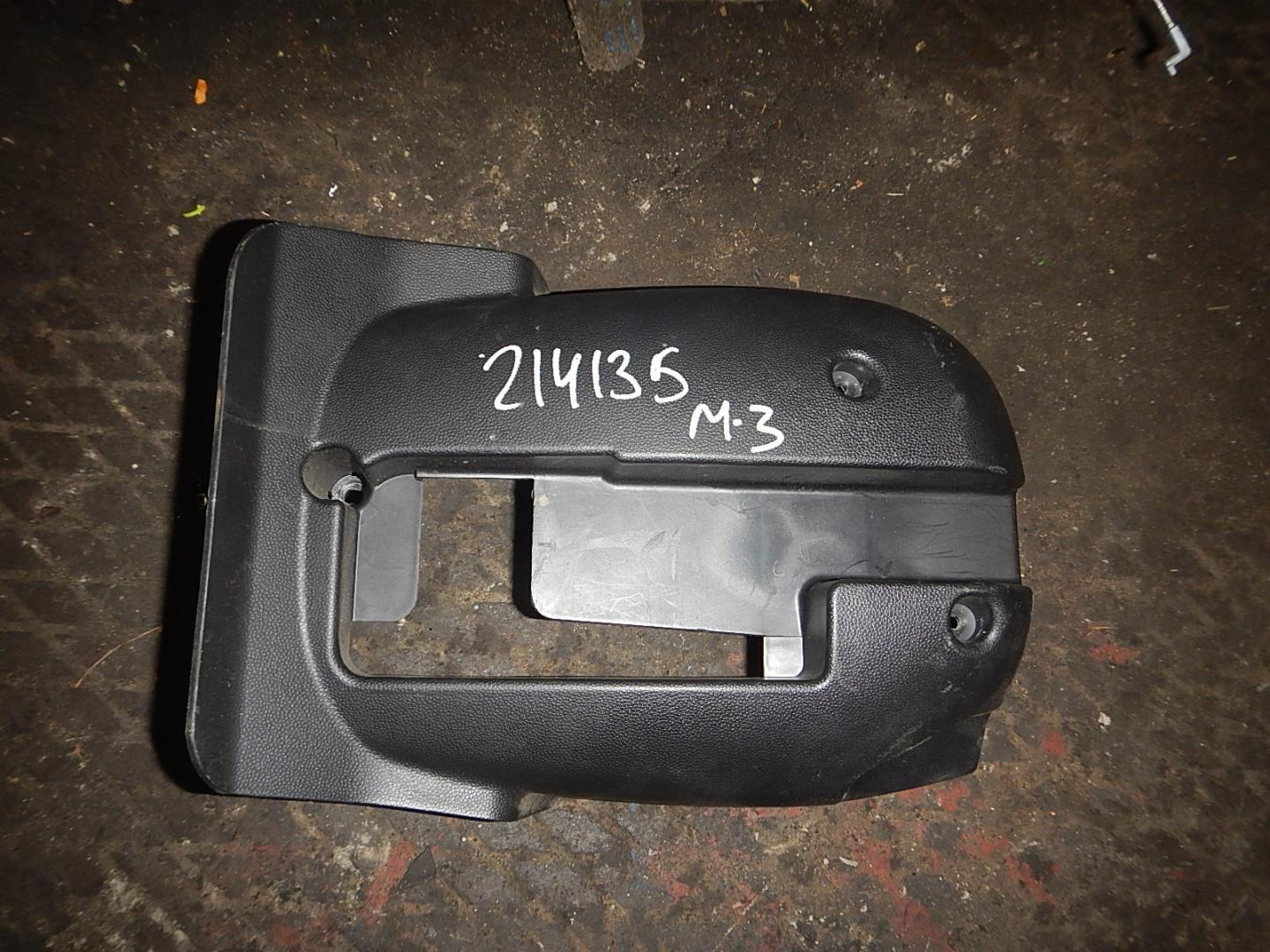 Кожух рулевой колонки