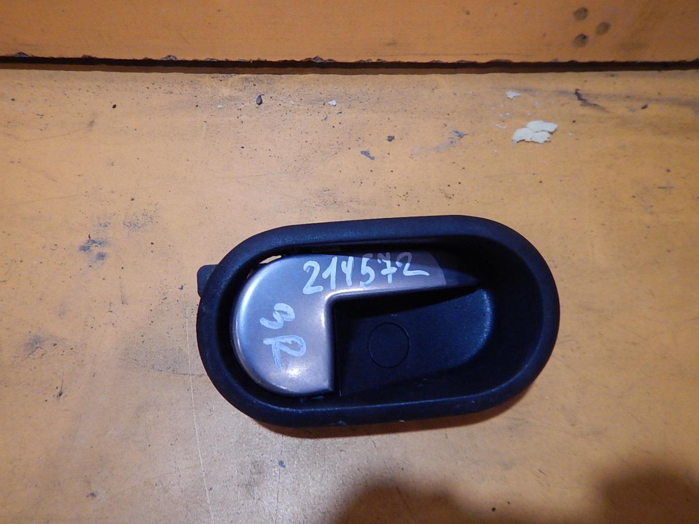 Ручка двери внутренняя правая