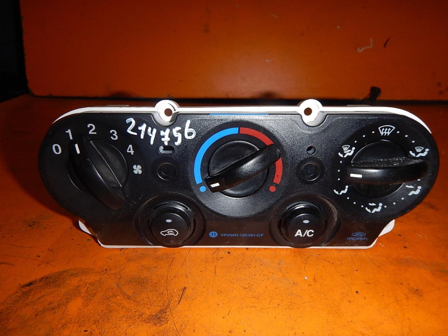 Блок управления климатической установкой