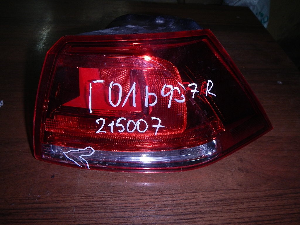 Фонарь задний правый