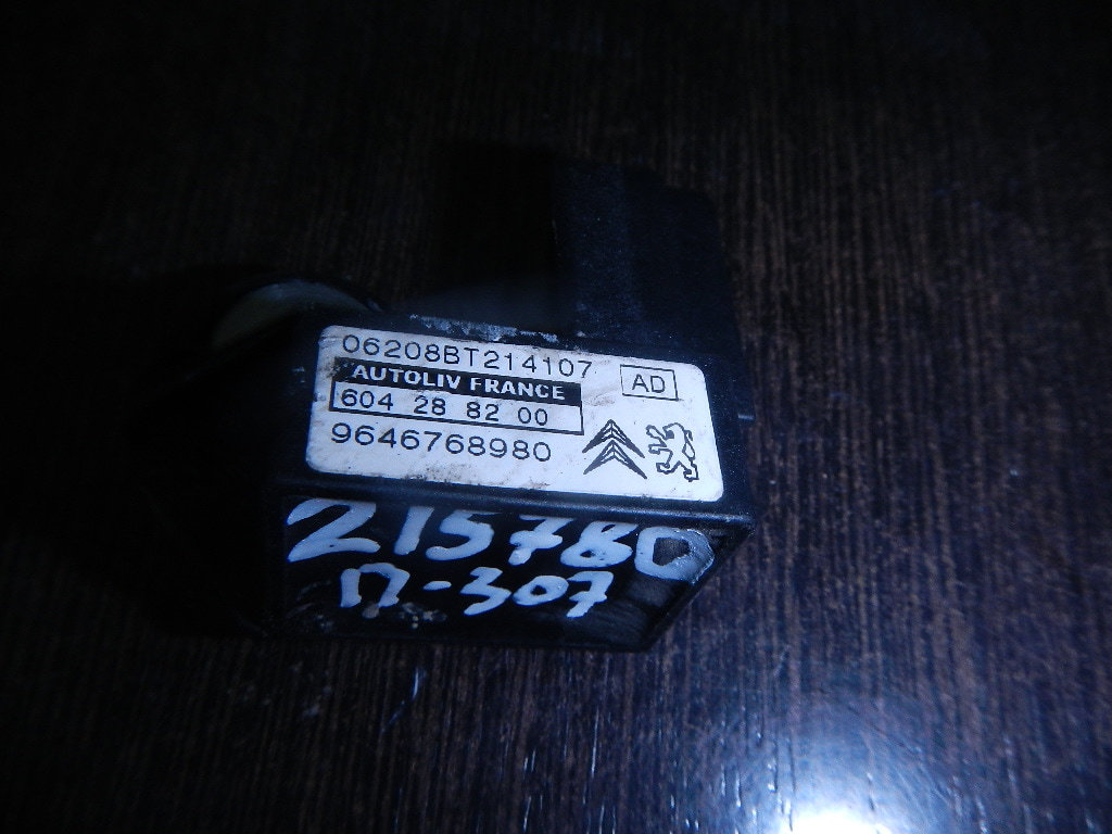 Датчик удара AIR BAG