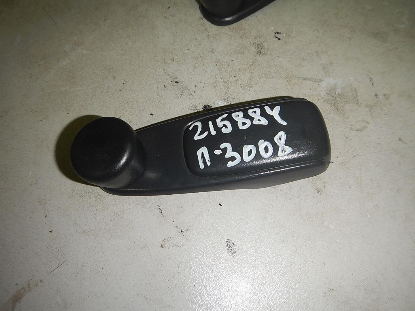 Ручка стеклоподъемника