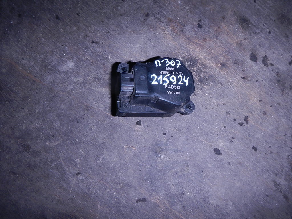 Моторчик заслонки печки