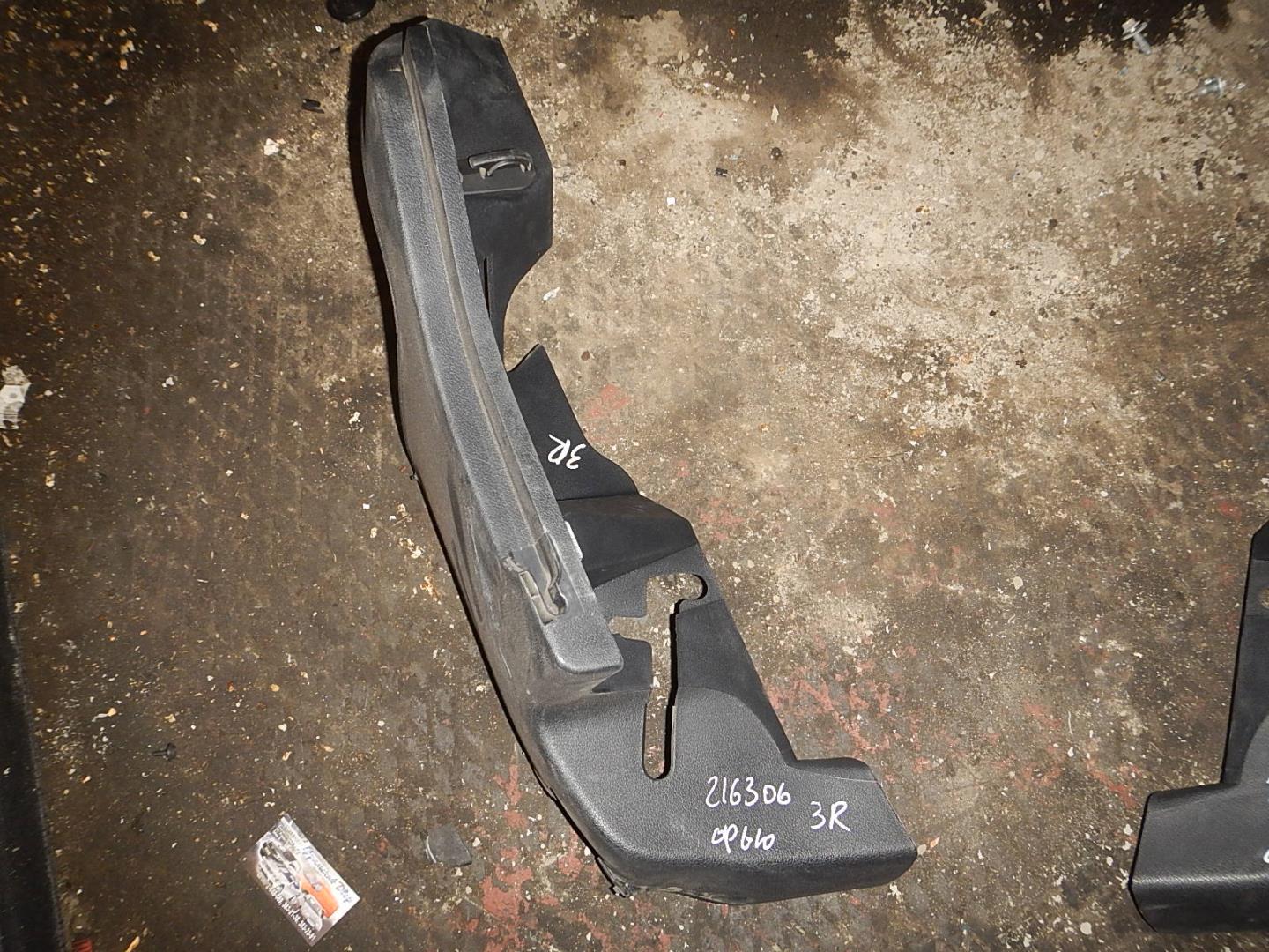 Обшивка багажника