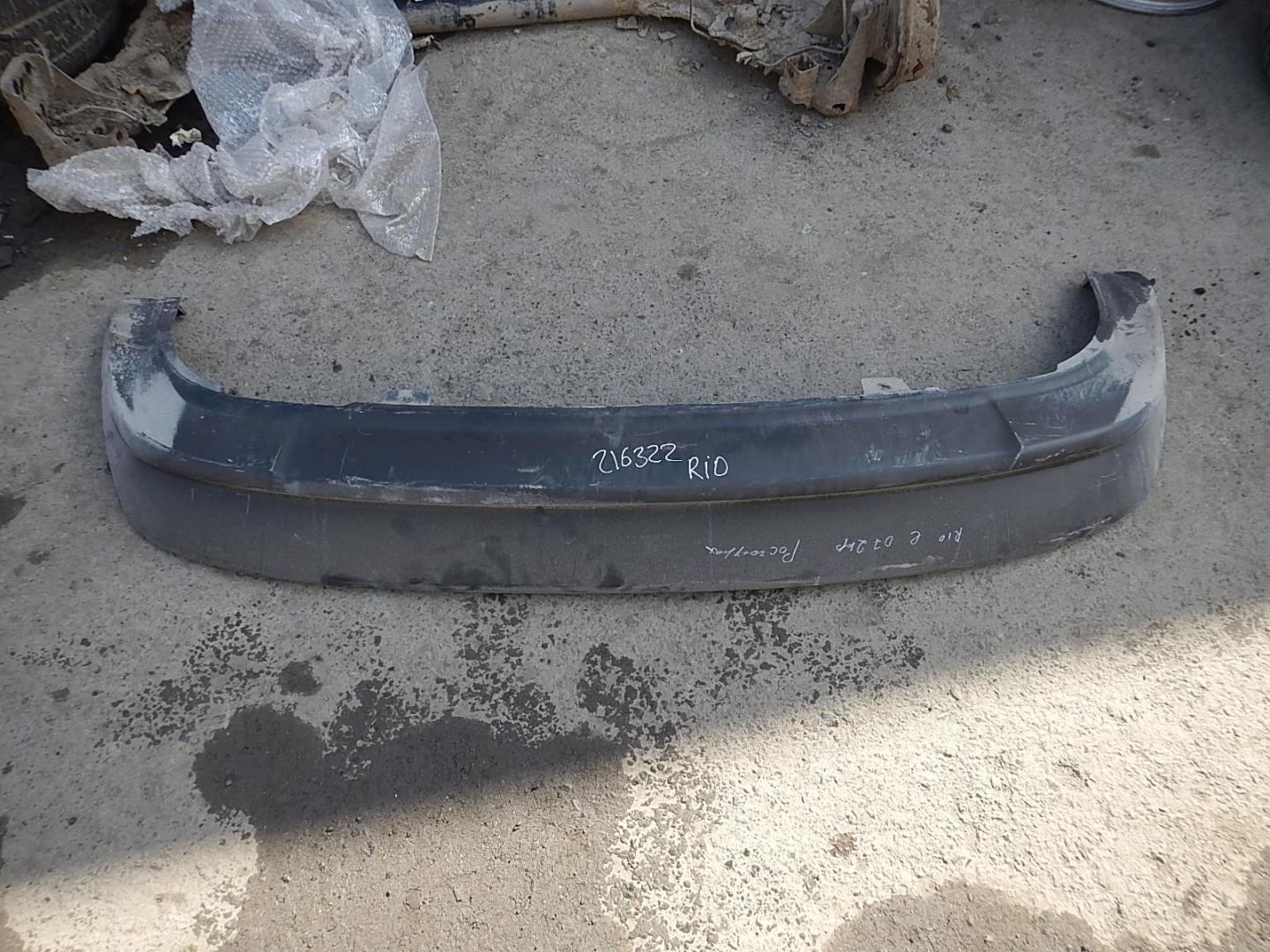 Юбка задняя