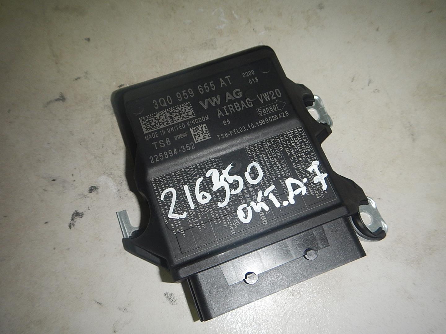 Блок управления подушек безопасности (AIR BAG)