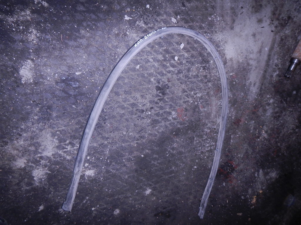 Уплотнитель