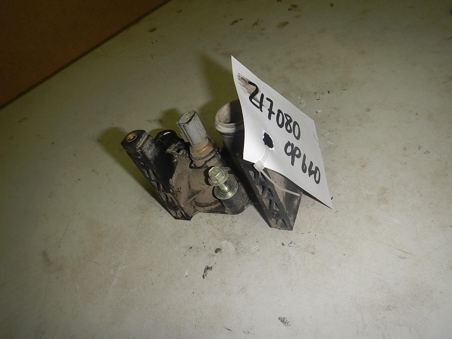 Фланец / тройник