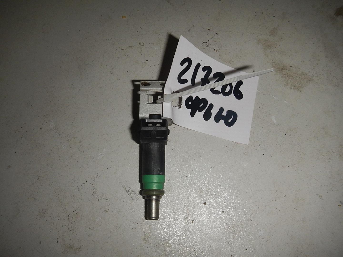 Форсунка инжекторная электрическая