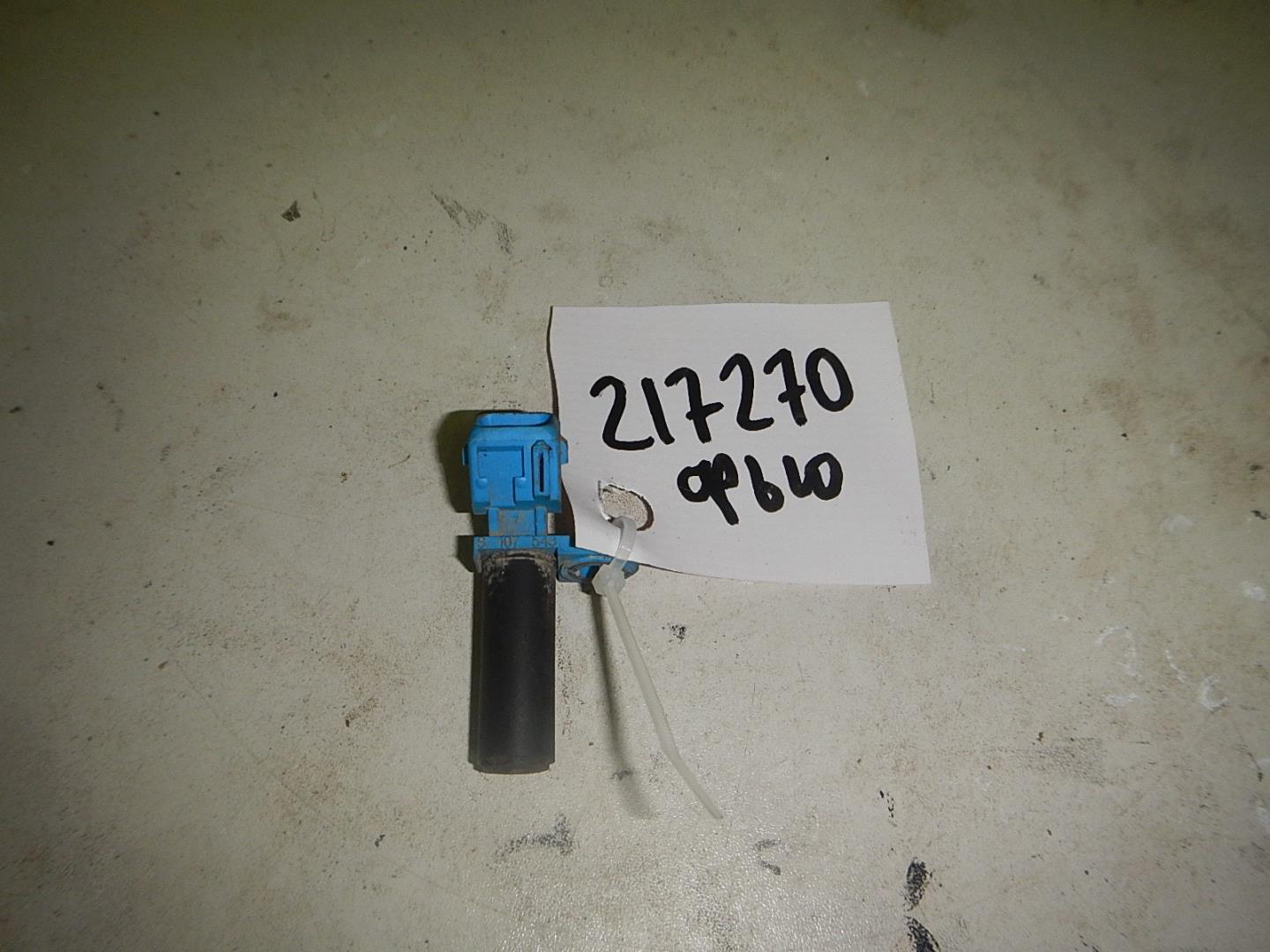 Датчик положения коленвала